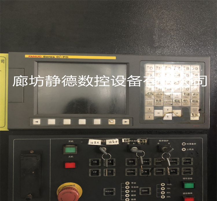 出售转让二手河北汉智数控冲床 型号:WISDOM-2030AI - 4