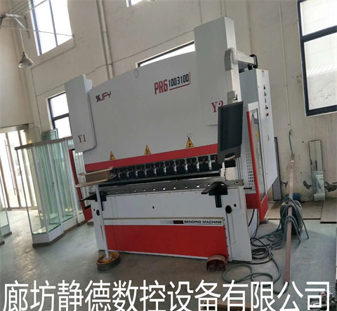 出售转让_高性价比_二手 金方圆数控折弯机PR6-100T*3100 - 2