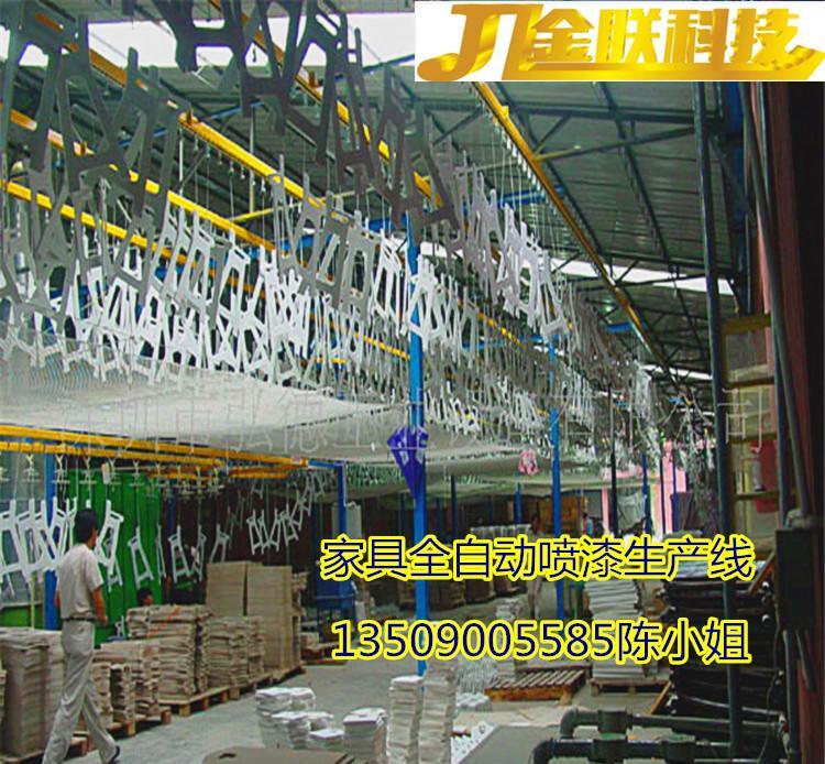 DISK静电喷涂机 粉体喷涂 液体喷涂 静电喷塑设备 涂装设备 - 3