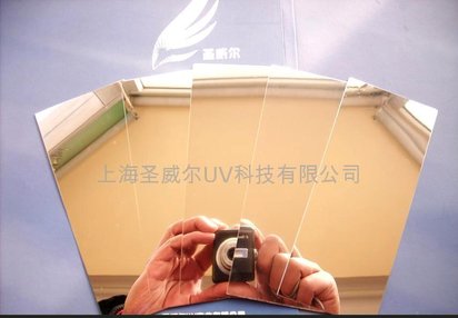 UV反光板/镜面反光铝板