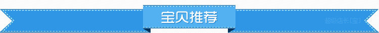 供应美国B310S磁粉探伤仪 交流磁探仪 - 3
