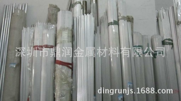 现货供应大直径铝棒/大直径铝管/铝线/铝板 - 4