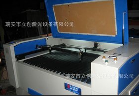 皮革切割设备 皮革打孔 雕刻鞋面雕花加工设备 激光切割机