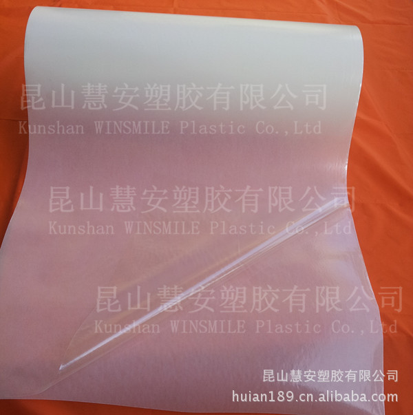 供应蜂窝铝材粘接用胶膜 金属板材粘接用热熔胶膜 - 2