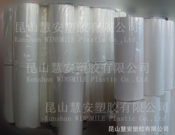 供应蜂窝铝材粘接用胶膜 金属板材粘接用热熔胶膜 - 4