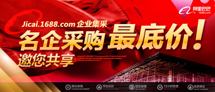 企业集采 百超切割喷嘴 单层喷嘴 激光切割喷嘴 优质铜喷嘴