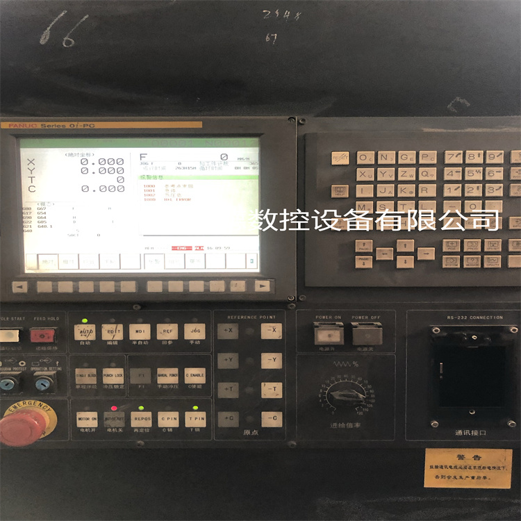出售转让二手金方圆 数控转塔冲床、数控冲床,型号:VT300 - 2