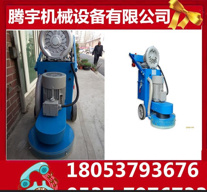 环氧地坪无尘 水泥地 地坪 环氧无尘打磨机价格合理厂家直销 - 3