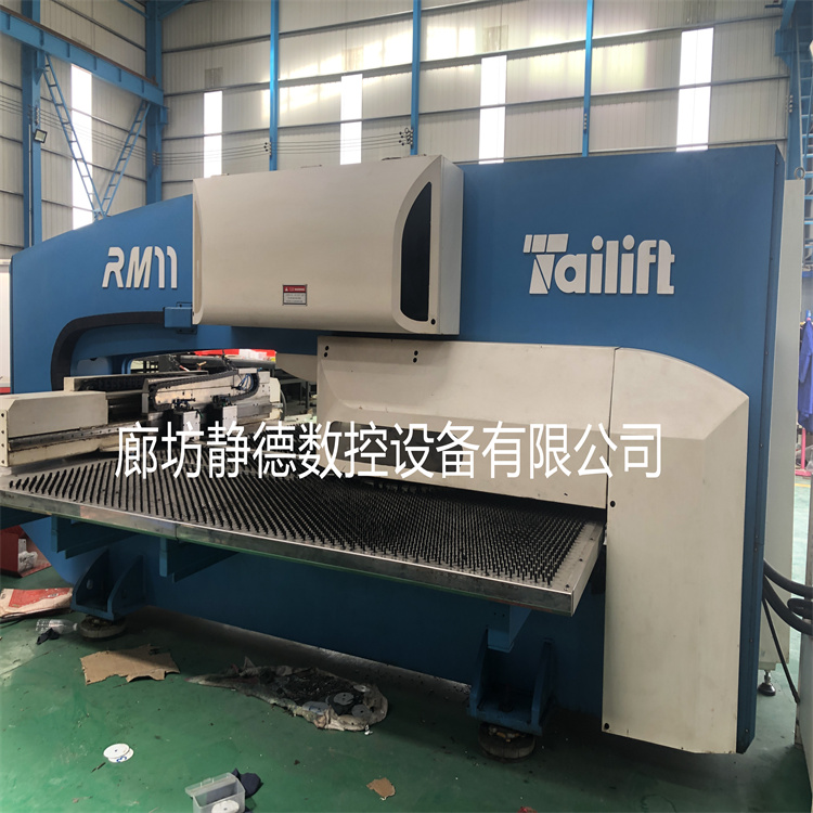 出售转让_高性价比_精品二手 台湾台励福数控冲床RM11 - 2