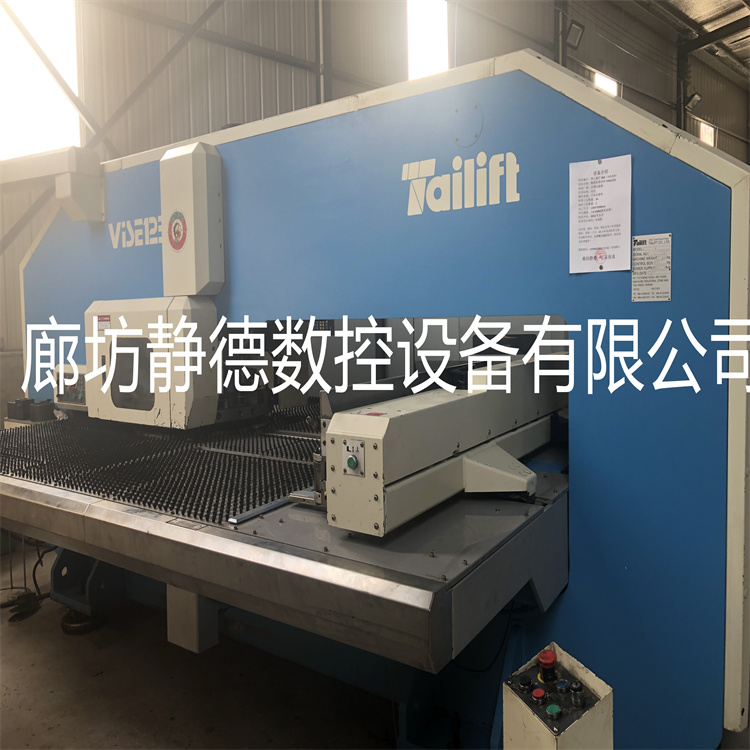 出售转让 全新 二手台励福数控冲床 数控转塔冲床 VISE1250 - 2