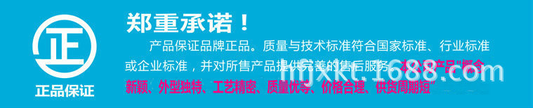 批发供应 数控冲压壳体加工 铝机箱壳体加工 - 3