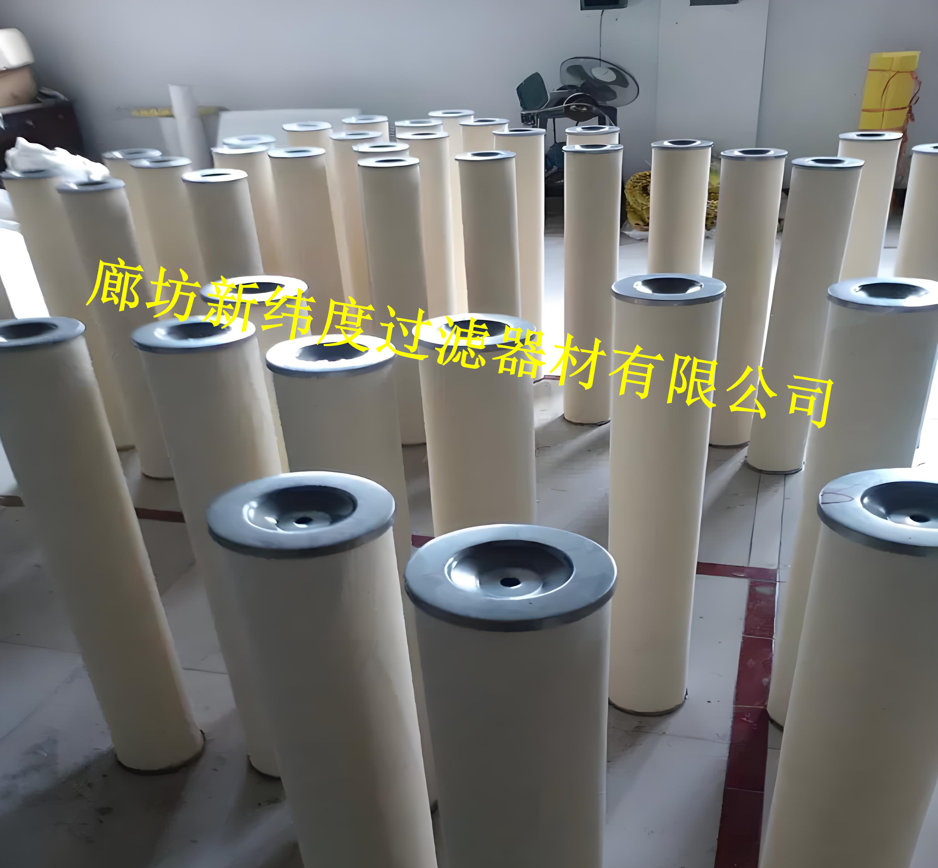 k3266喷砂机滤筒320x660用料分析 - 3