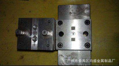 广州精密五金冲压模具加工生产厂家