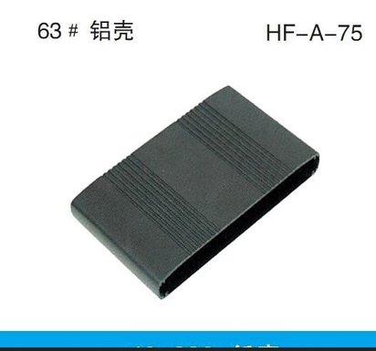 批发供应 数控冲压壳体加工 铝机箱壳体加工