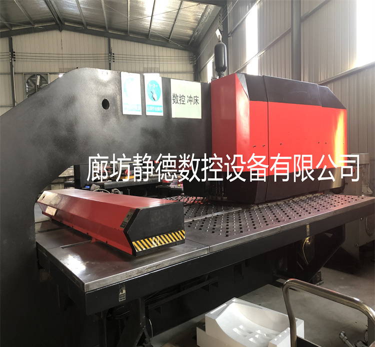 出售转让二手金方圆 数控转塔冲床、数控冲床,型号:VT300 - 4