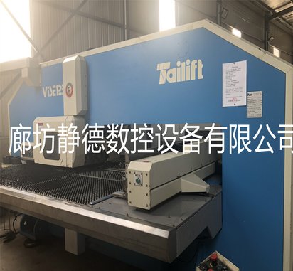 出售转让 全新 二手台励福数控冲床 数控转塔冲床 VISE1250