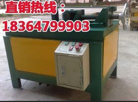山东厂家全国直销平台直角/角度折弯机,较低价出售
