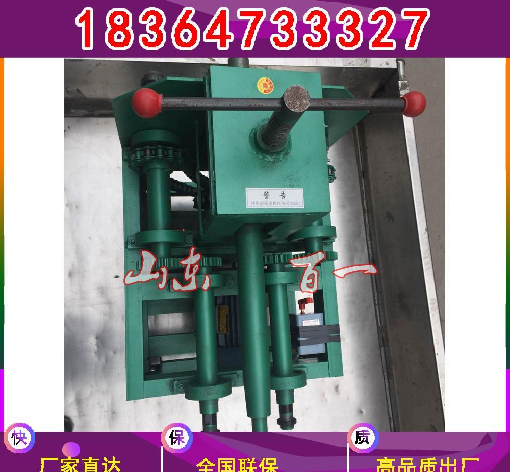 76型大棚立式滚弯机 小型电动压弯机 多功能弯管机批发 - 3