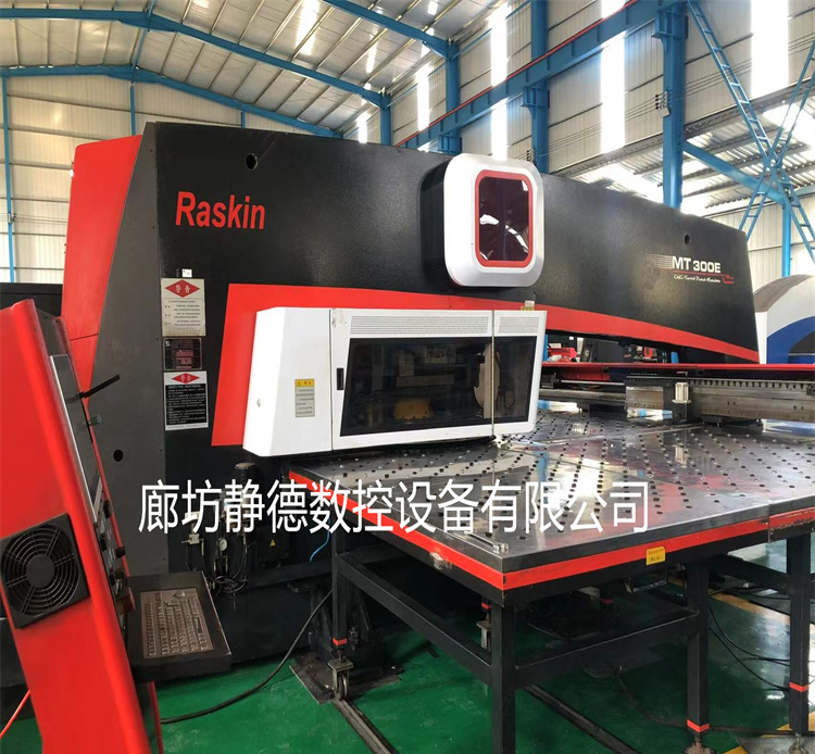 出售转让_高性价比_精品二手金方圆MT300E 伺服 数控转塔冲床 - 3