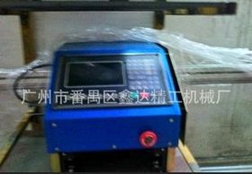 便携式数控切割机 金属切割机 LGK-100等离子切割机 生产厂家直销