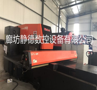 出售转让二手河北汉智数控冲床 型号:WISDOM-2030AI