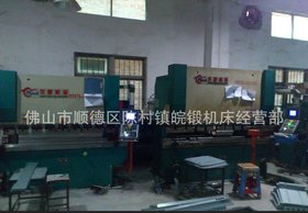 供应家电厨具,精密五金小型40/2200数控折弯机剪板机