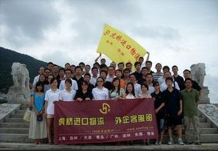 欧洲旧激光切割机中检代理/上海港报关进口二手激光切割机公司