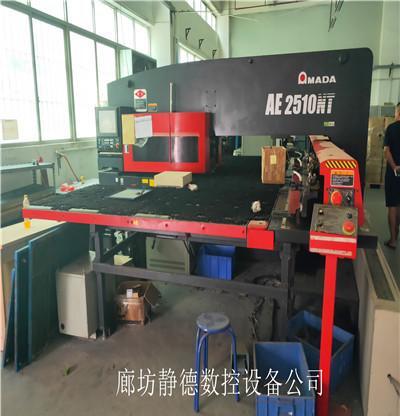 出售转让二手(全新未用)日本天田 数控冲床 型号:AE2510NT - 2
