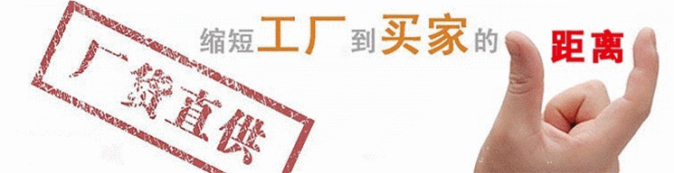 厂家直销 定制金属型材 镀锌钢葡萄桩 金属葡萄架立柱 - 3