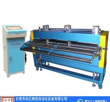 佑亿生产剪板机送料机 激光机用自动送料机整平机开卷机厂家