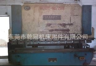二手设备中意折弯机转让
