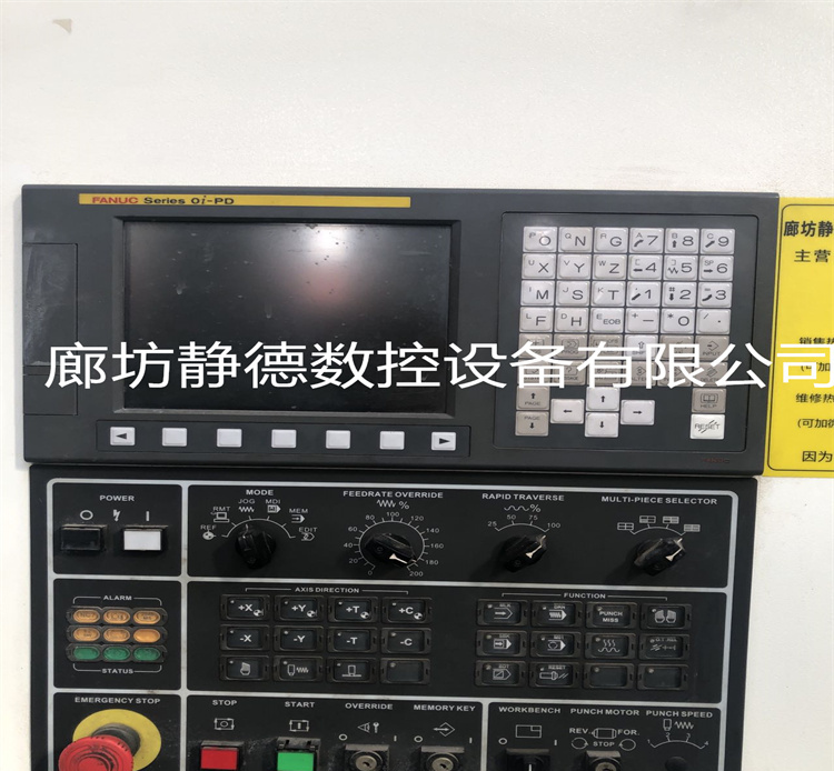 出售转让_高性价比_精品二手 台湾台励福数控冲床RM13 - 4