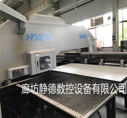 出售转让二手9.9成新台励福数控冲床HPS1250X