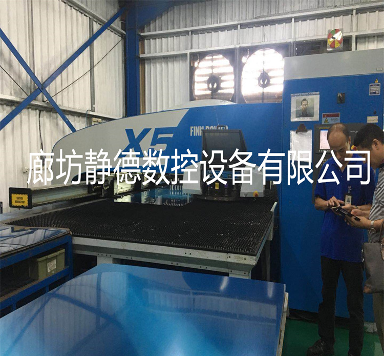 出售转让二手芬兰芬宝数控转塔冲床X5 - 3