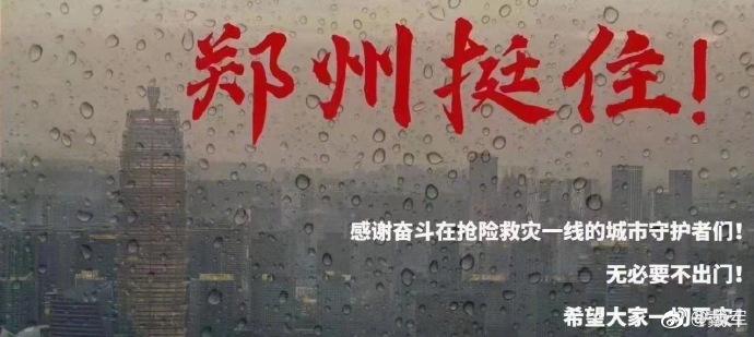 滚弯机水淹后维修保养注意事项 - 2