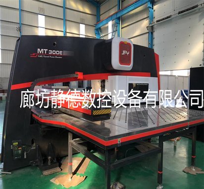 出售转让_高性价比_精品二手金方圆MT300E 伺服 数控转塔冲床