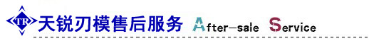 阿里产品详情05