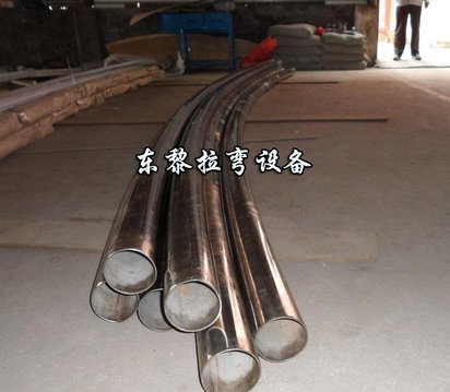 金属型材弯管弯圆加工