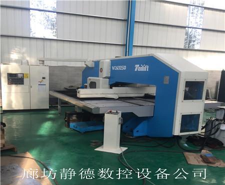出售_转让 全新 二手台励福数控冲床 数控转塔冲床 VISE1250 - 2
