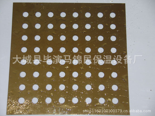 供应金属板材切割机—数控等离子切割机 - 3
