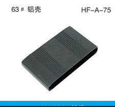 批发供应 数控冲压壳体加工 铝机箱壳体加工