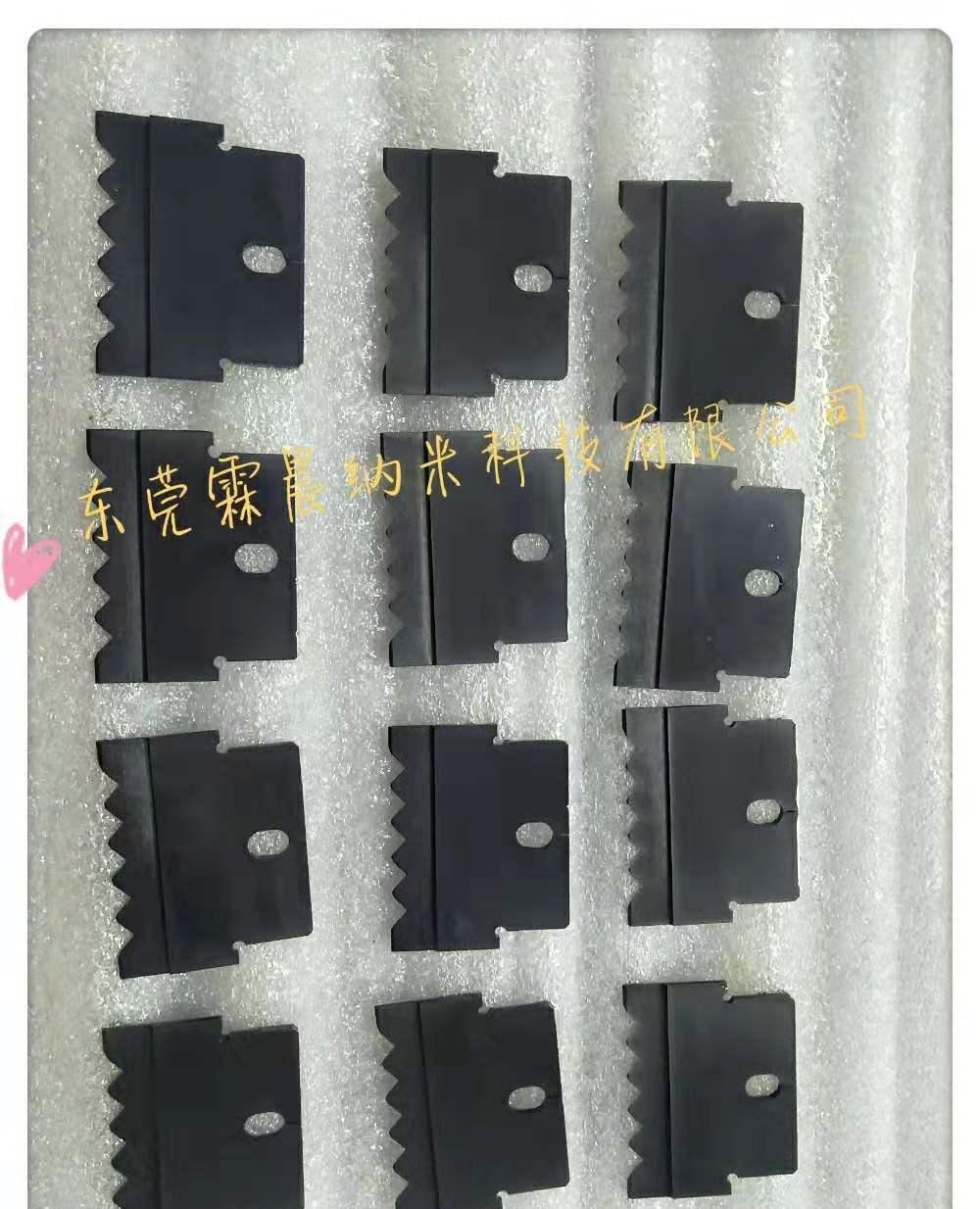 供冲压模具真空镀钛.离子电镀金属陶瓷涂层处理 - 4