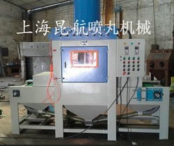 苏州全自动喷砂机 常州全输送式喷砂机