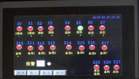 自动送料控制器,自动上下料控制器