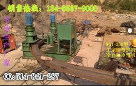 索县联塔盛通出售高效率折弯机新产品
