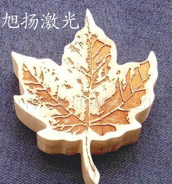 出售小型布料,皮料,木制品激光切割机,雕刻机 - 2