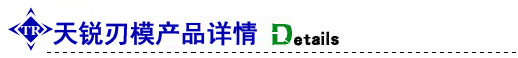 阿里产品详情02