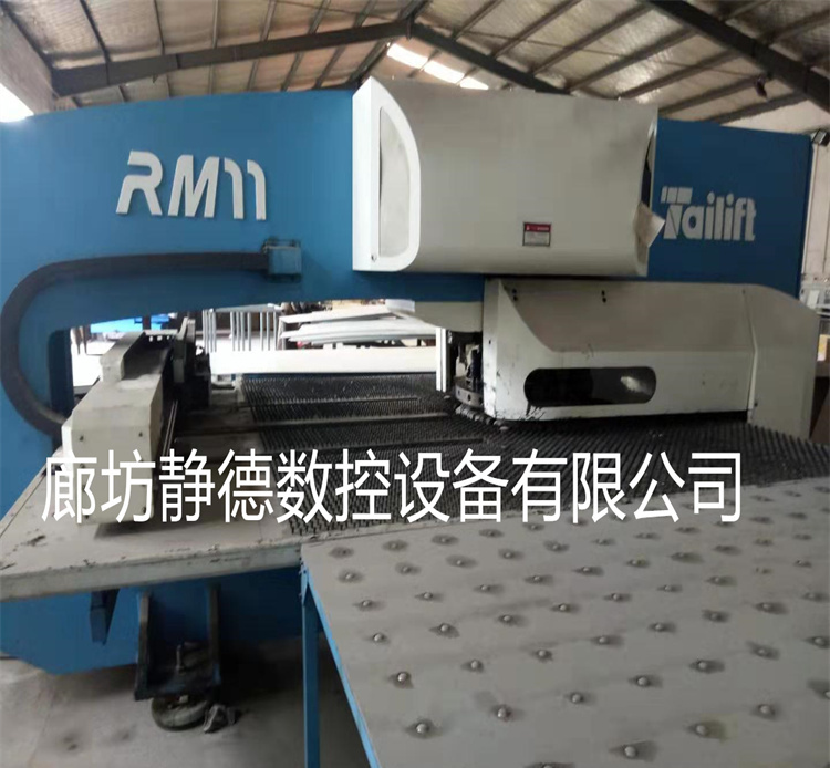 出售转让二手台湾台励福,数控转塔冲床、数控冲床RM11-S - 4