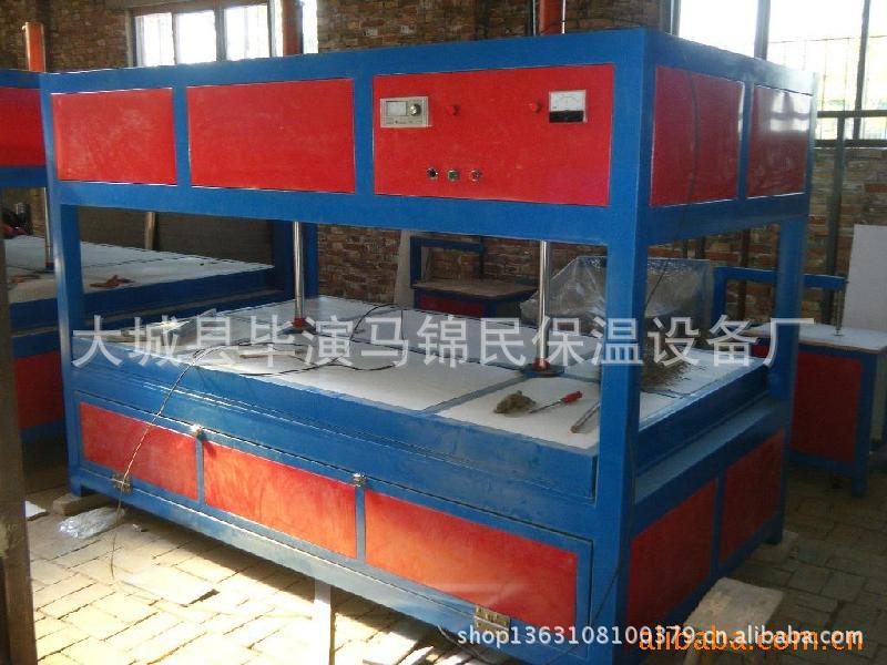 供应金属板材切割机—数控等离子切割机 - 4