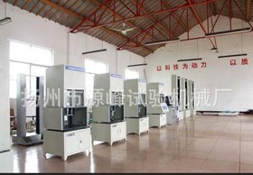 厂家供应 金属型材万能试验机 焊点拔脱试验机 可接受定制